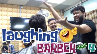 | Laughing Barber Part 4 | By Nadir Ali & Team | P4 Pakao | 2023