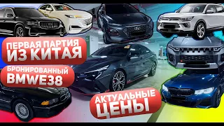 НЕОБЫЧНЫЕ АВТО НА ДИЛЕРСКИХ ПЛОЩАДКАХ В КОРЕЕ! ОСМОТР AVANTE N M340i KORANDO TORRES KONA