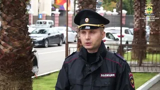 В Сочи полицейские задержали закладчицу наркотиков