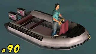 GTA Vice City - Vehicles Wanted #90 - Dinghy (HD)