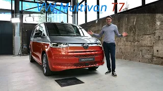 Премьера абсолютно нового Volkswagen Multivan T7 2022 года. Станет ли он королём минивэнов?
