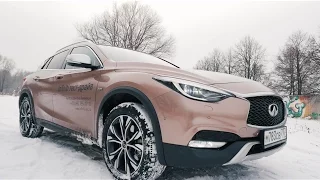 Тест драйв Infiniti QX30 2017. УБИЙЦА Mercedes GLA