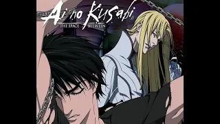 Ai No Kusabi 2012 Soundtrack ED 2 (Remastered)