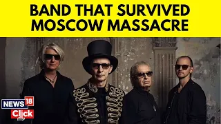 Moscow Terror Attack | Memorial Concert Held | 'Picnic' Band Receives Standing Ovation | N18V