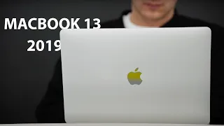 MacBook PRO 13 2019р в 2022р ||| Досвід експлуатації