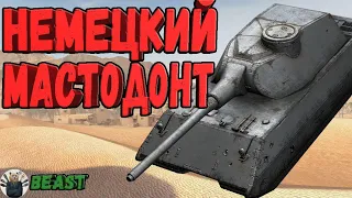 VK 100.01 P - ЧЕСТНЫЙ ОБЗОР🔥КАК ИГРАТЬ? 🔥 WoT Blitz