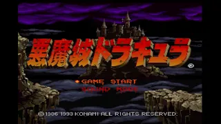 【X68000】 悪魔城ドラキュラ Opening~Stage1  -Vampire Killer-  ※FM音源Ver