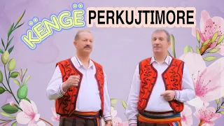 Vellezerit Lleshi - Kenge Perkujtimore Mix (Official Video 4K)