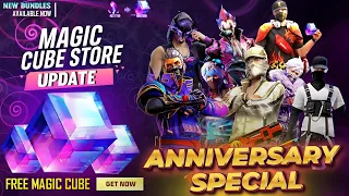 Anniversary Special Free Magic Cube🤯🥳, Next Magic Cube Bundles | Free Fire New Event | Ff New Event