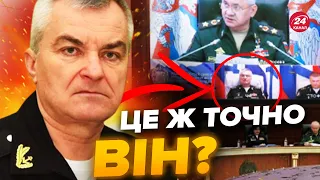 ⚡️ТЕРМІНОВО! В Росії "ВОСКРЕС" командуючий ФЛОТОМ / На відео ПОТРАПИЛА цікава ДЕТАЛЬ / СТУПАК