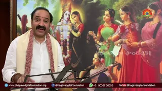 Corona Virus Awareness Song by Sri. LV Gangadhara Sastry | Bhagavadgita Foundation