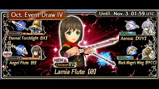 DFFOO Pull Video for Deuce BT and FR