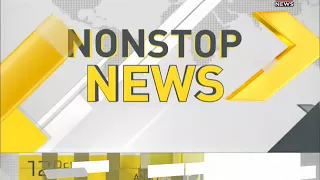 DNA: Non Stop News, October 12, 2017