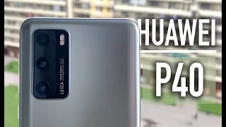 HUAWEI P40 | Полный обзор и опыт использования