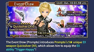 Dissidia Final Fantasy Opera Omnia Global - Prompto Event & Prompto EX Banner