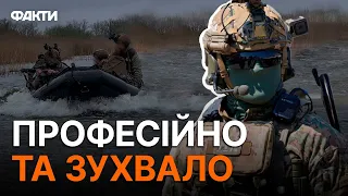 НАЙРИЗИКОВАНІШІ операції ССО НА ВОДІ — ЦЕ ворог бачить у НІЧНИХ ЖАХІТТЯХ | ДАЙДЖЕСТ