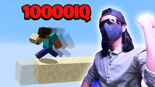 Minecraft 10000IQ Moments.... (Dream boy reacts #2)