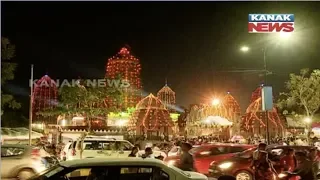 Ram Navmi 2019: Lighting In Ram Mandir, Bhubaneswar