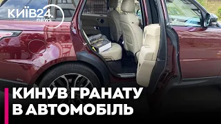 У Рівному невідома особа розбила скло та кинула гранату у авто підприємця