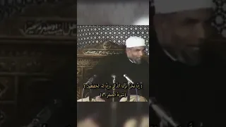 عظمة♥️ الشيخ محمد متولي الشعراوي