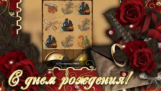 ВЫРВАЛСЯ В ПЛЮС ВЫБИВ X30 В SCRATCH CARD | GEMS ODYSSEY | FRUIT BLAST | ЯБЛОКО ФОРТУНЫ