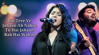 LYRICS: Janib - Arijit Singh, Sunidhi Chauhan