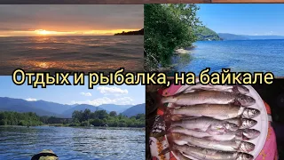 Отдых на байкале летом. Хорошее место для отпуска.Rest on Baikal in the summer.