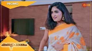 Kanyadanam - Promo | 23 Nov 2022 | Surya TV Serial | Malayalam Serial