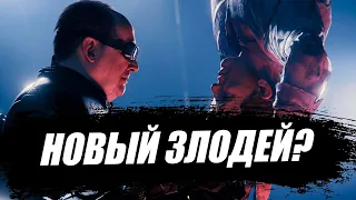 РАЗБОР КОНЦОВКИ ИГРЫ MARVEL'S SPIDER-MAN 2 (PS5)