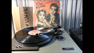 Dhadakne Lagta Hai - Mohd Rafi - Film DIL TERA DEEWANA (1984) vinyl