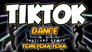 DJ TCHU TCHA TCHA THAILAND REMIX ( JOHNMIKE BEATS REMIX )