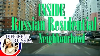 Inside Russian Typical Residential Neighbourhood // Kotelniki Сity in Moscow Region #DifferentRussia