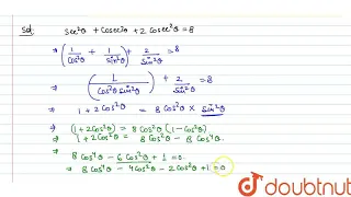 The number of solution of sec^(2) theta + cosec^(2) theta+2 cosec^(2) theta=8, 0 le theta le pi/...