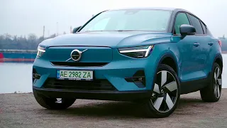 Volvo C40 Recharge. Будущее всей марки Вольво уже здесь. И это явный успех.