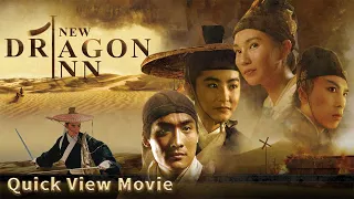 【ENG】New Dragon Gate Inn | Classic Movie | Quick View Movie | China Movie Channel ENGLISH