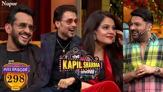 India के सबसे बड़े व्यापारियों ने लगायी Kapil के Show की बोली | The Kapil Sharma Show | Episode 300