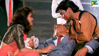 मौत का व्यापारी जिंदगी का चौकीदार बन गया - Ajay Devgn, Amrish Puri - Phool Aur Kaante Climax Scene