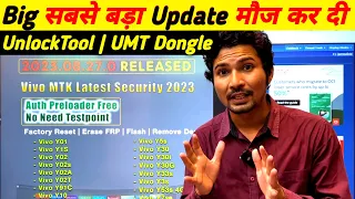 UnlockTool/UMT Dongle Vivo MTK Security 2023 Unlock New Update