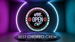 RRWHAACK | Best Choreo Crew | UOC 2022