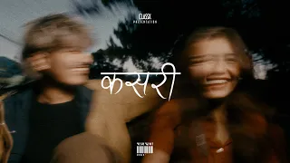 Yabesh Thapa - Kasari / कसरी