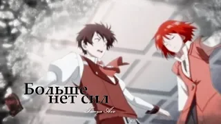 АНИМЕ КЛИП || Больше нет сил (AMV Mix + Аниме клип про любовь)