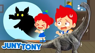 ¿Qué Dinosaurio es Más Grande? | Jugando con Sombras | Canciones Infantiles | JunyTony en español