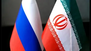 ایران و روسیه؛ روابط نا پایدار یا راهبردی؟