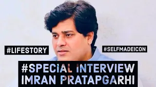EP-4 podcast #biography  #इमरान_प्रतापगढ़ी बता रहे है अपने हर 'राज '।Imran partapgarhi story