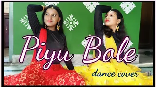 Piyu Bole // Saif Ali Khan & Vidya Balan // Sonu Nigam & Shreya Ghoshal // dance cover // TAAL
