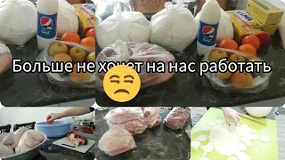 ЗАКУПКА МЯСА НА МЕСЯЦ🥩 ПРОДУКТЫ НА месяц.закупка ВПРОК