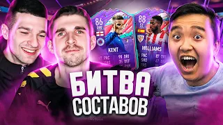 САМЫЕ ИМБАЛАНСНЫЕ FUT BIRTHDAY КАРТОЧКИ В БИТВЕ СОСТАВОВ feat. ACOOL & FINITO