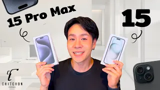 แกะกล่อง IPhone 15 Pro Max กับ IPhone 15 ดี￼มั้ยทำไมซื้อ ?
