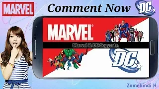 Who is biggest copycats marvel vs dc ||zomehindiH