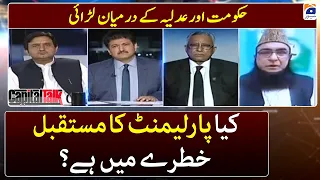 Govt. vs Judiciary - Parliament ka mustaqbil khatray mein hai? - Capital Talk - Hamid Mir - Geo News